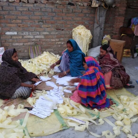 Self Help Group